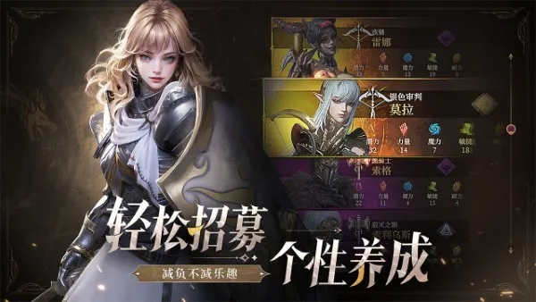 ���³Ǳ�4��ʿ���������ʷ(ħ��ð����Ϸ)v1.2.1 ��׿���ͼ