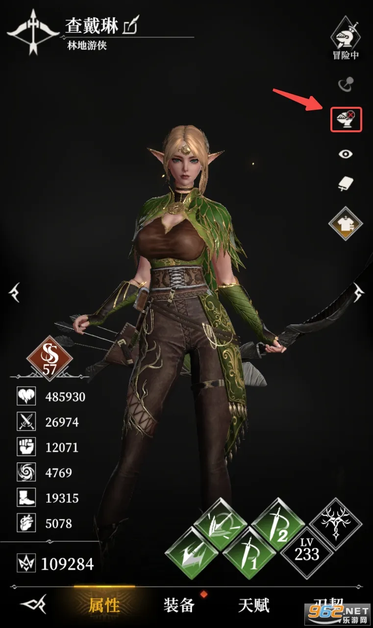 地下城堡4骑士与破碎编年史(魔幻冒险游戏) 地下城堡4骑士与破碎编年史(魔幻冒险游戏)