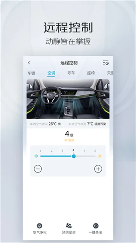 �����ǻ��ƿ�(������������)v6.1.2 ��׿���ͼ