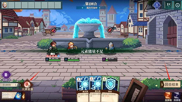 �ٻ���ʿ��2025���ذ�װ