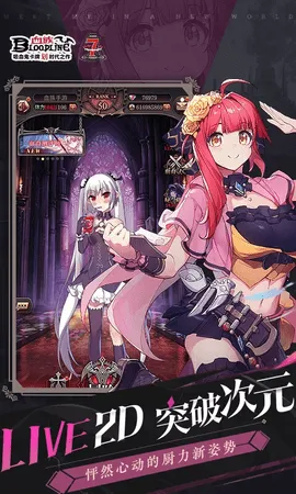 Ѫ��2025�ٷ�����v4.708 �ٷ������ͼ