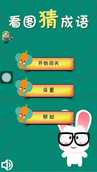 ��ͼ�³���2025���°汾v3.0.56 ��׿���ͼ