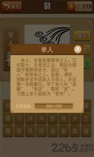 ��ͼ�³���2025���°汾v3.0.56 ��׿���ͼ