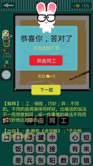 ��ͼ�³���2025���°汾v3.0.56 ��׿���ͼ