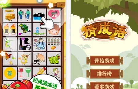 ��ͼ�³���2025���°汾