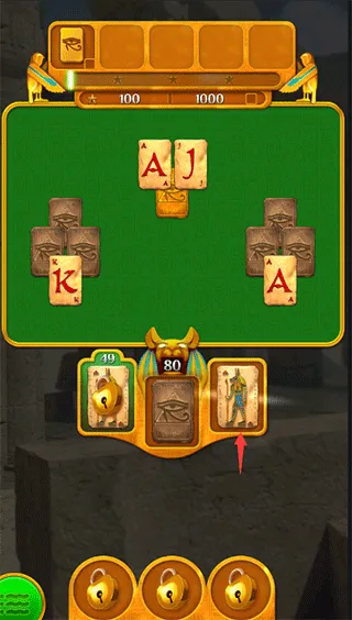 Pyramid安卓版手机版 Pyramid安卓版手机版