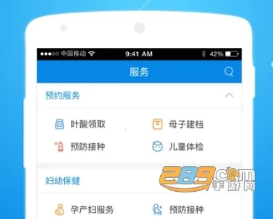 ������ƽ������(������ҽ����)