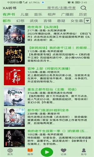 ��������(С˵����ƽ̨)