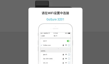 ���л���(�г���¼����)