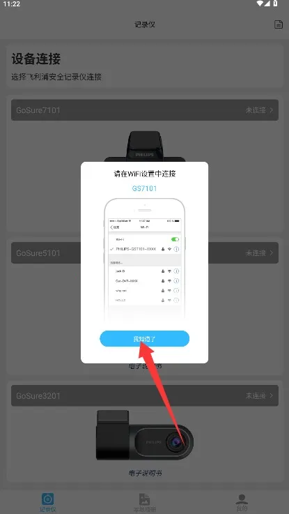 ���л���(�г���¼����)