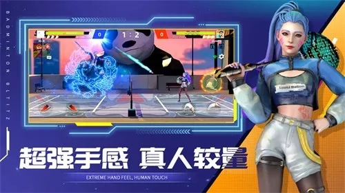 ��ս��ë��2025�ٷ�����v1.18.9.20 ��׿���ͼ