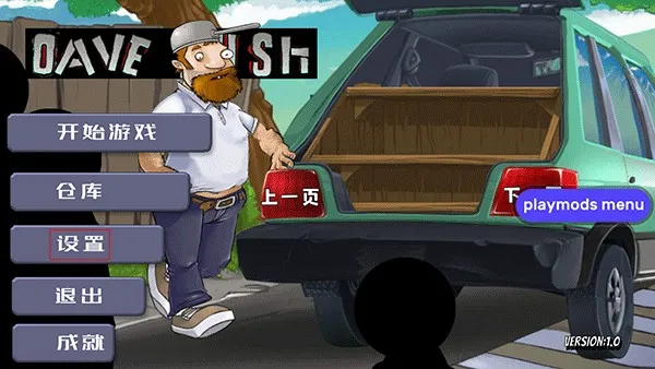 �����ս��ʬMľ��M2025���ذ�װ