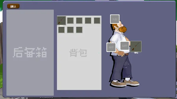 �����ս��ʬMľ��M2025���ذ�װv1.01 �ֻ����ͼ