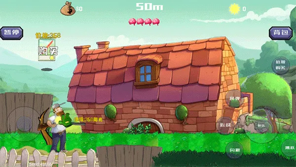 �����ս��ʬMľ��M2025���ذ�װv1.01 �ֻ����ͼ