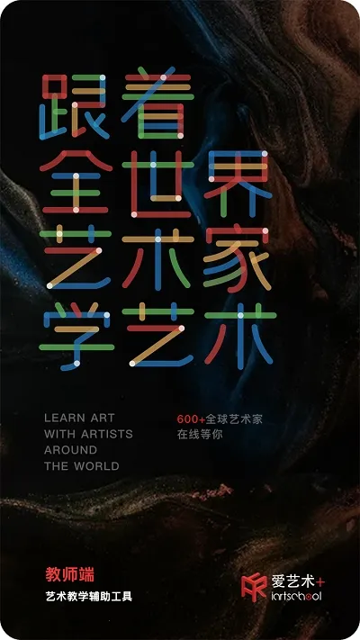 ��������ʦ�˰�׿���ֻ���v2.3.5 ��׿���ͼ