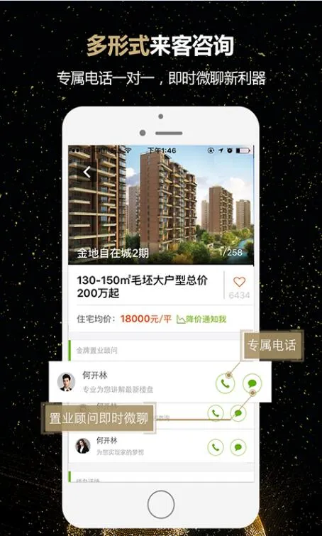 ΢�Ŀ�(����Ӫ������)