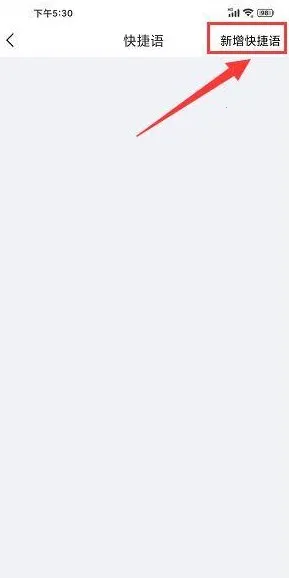 ΢�Ŀ�(����Ӫ������)