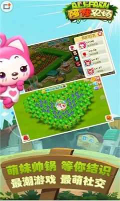 ����ũ��(ũ��������Ϸ)v1.3.0 ��׿���ͼ