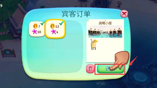 ����ũ��(ũ��������Ϸ)