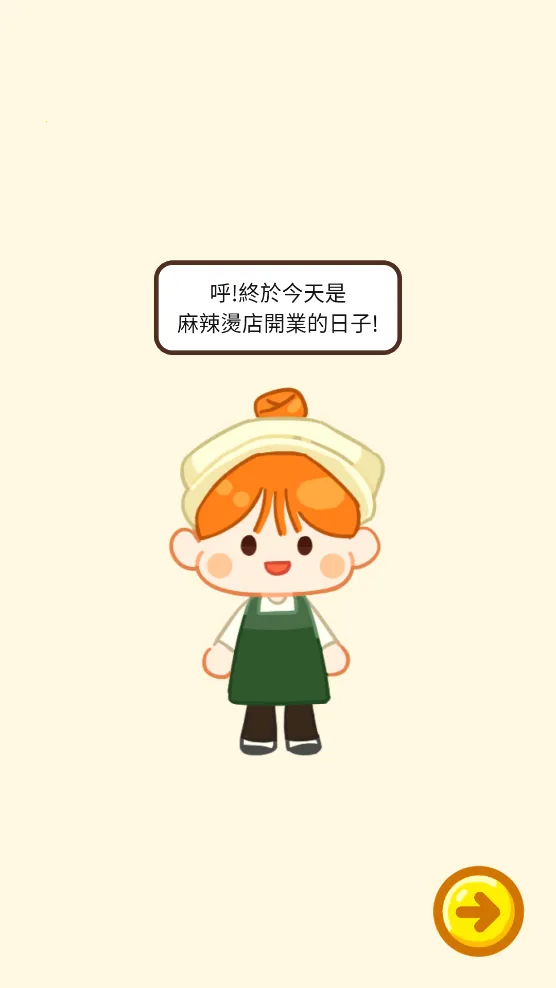 �����̴�ʦ�����ֻ���v2.12.3 ��Ѱ��ͼ