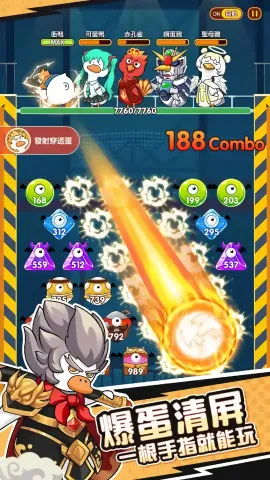 ���ܱ���Ѽ2025���°汾v2.5 ��׿���ͼ
