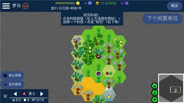 �����۹�(�۹�ģ����Ϸ)v4.19.12 ��׿���ͼ