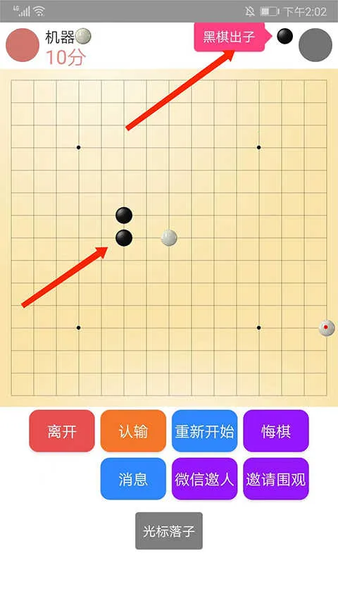 Hi������(��������Ϸ)