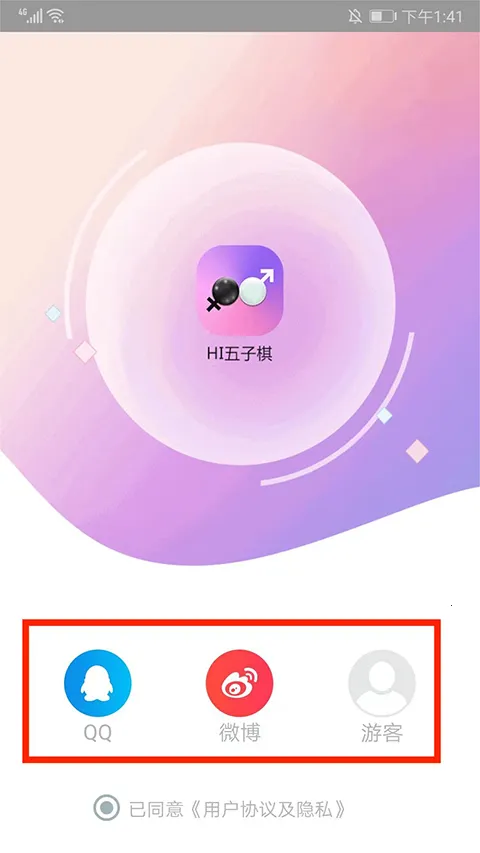 Hi������(��������Ϸ)