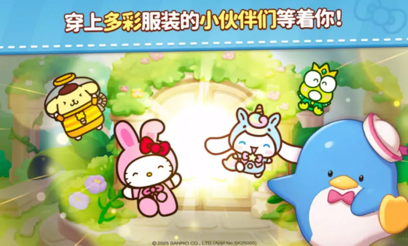 ����è�ͺ������ǵ����(����è������Ϸ)v1.0.15 ��Ѱ��ͼ