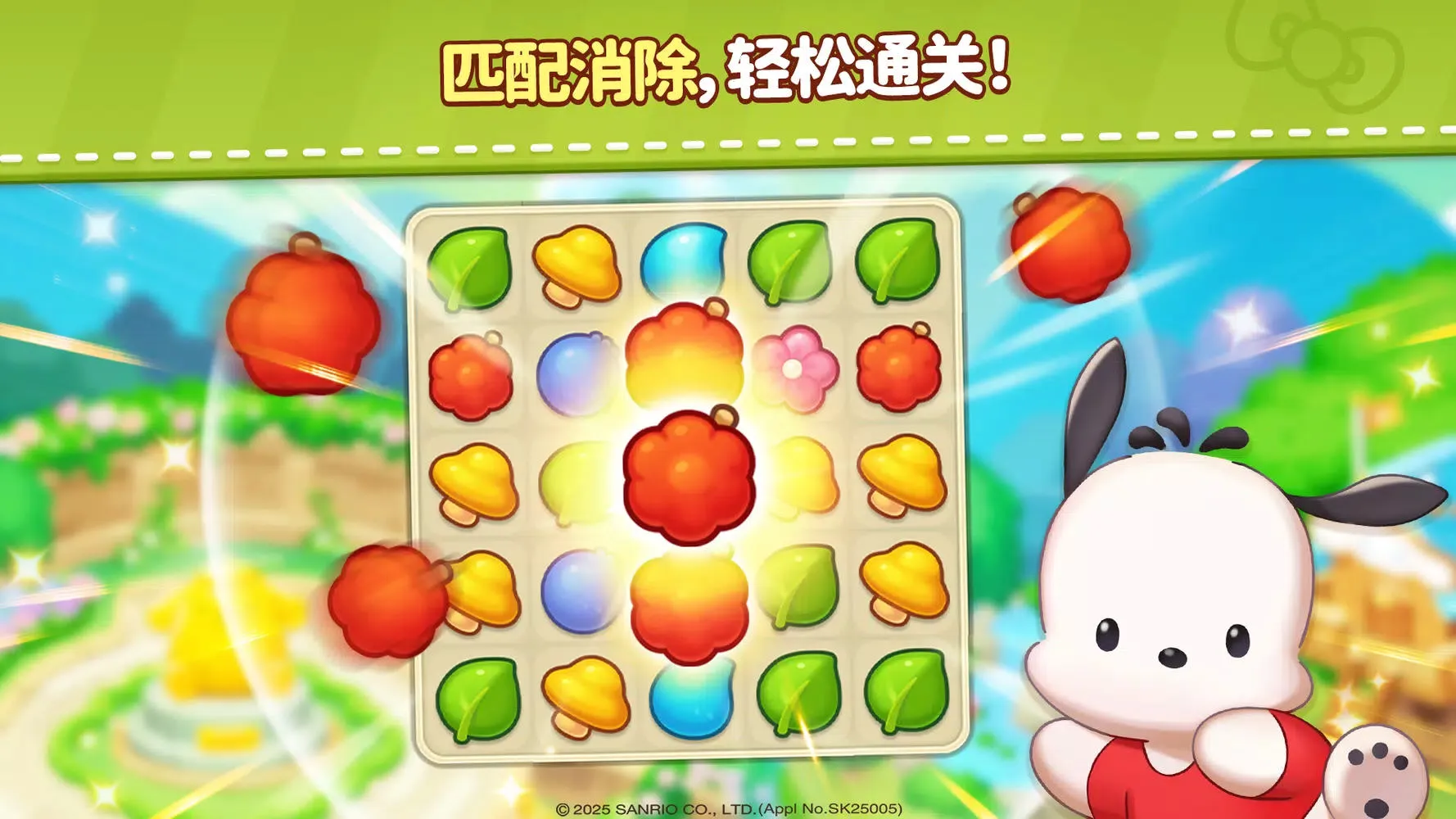 ����è�ͺ������ǵ����(����è������Ϸ)v1.0.15 ��Ѱ��ͼ