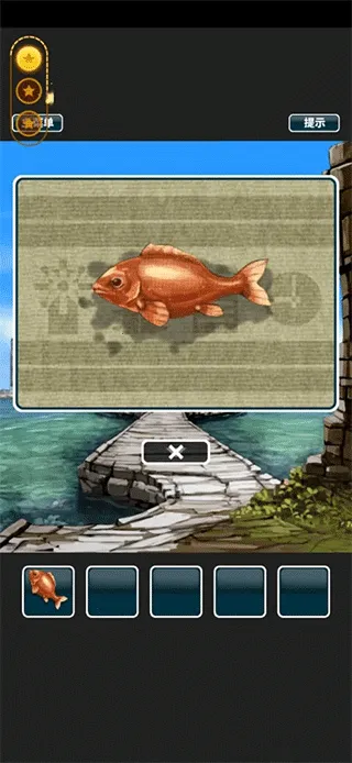 �ɾ�ð�չ���(ð�ս�����Ϸ)v1.6 ��Ѱ��ͼ