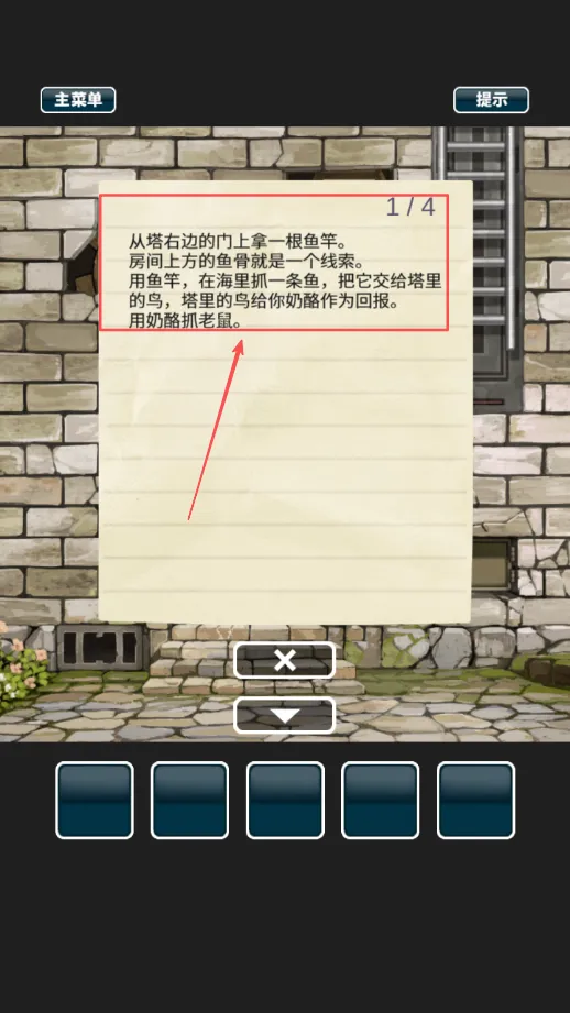 �ɾ�ð�չ���(ð�ս�����Ϸ)