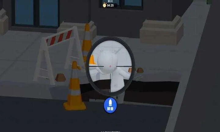 �ѻ��������ҵ�������2025�ٷ����°汾v2.1 �ٷ������ͼ