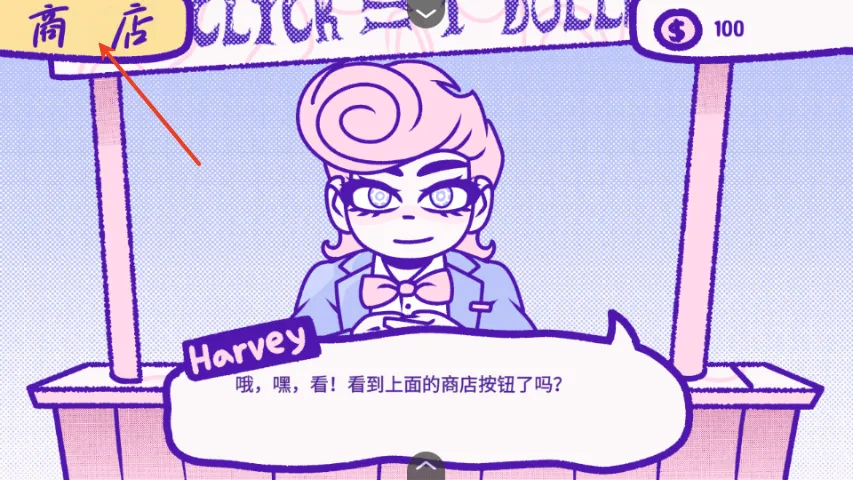 ѪǮbloodmoney(�ֲ���Ӫ��Ϸ)