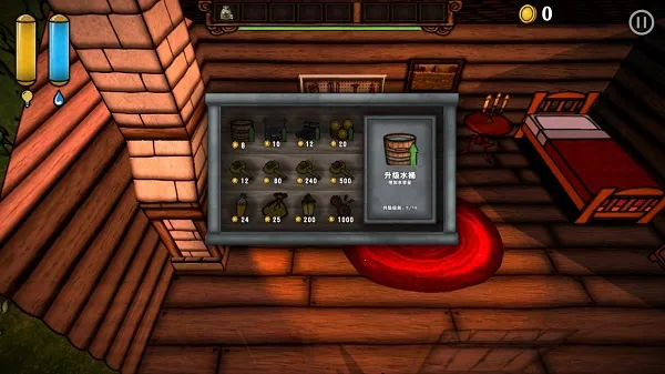 �ϹϿֻ�(�ֲ�������Ϸ)v1.0.1 ��Ѱ��ͼ