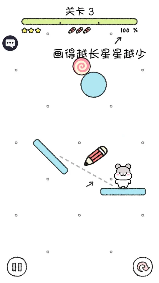 ��������(�ȳ�������Ϸ)v1.1.9 ��׿���ͼ