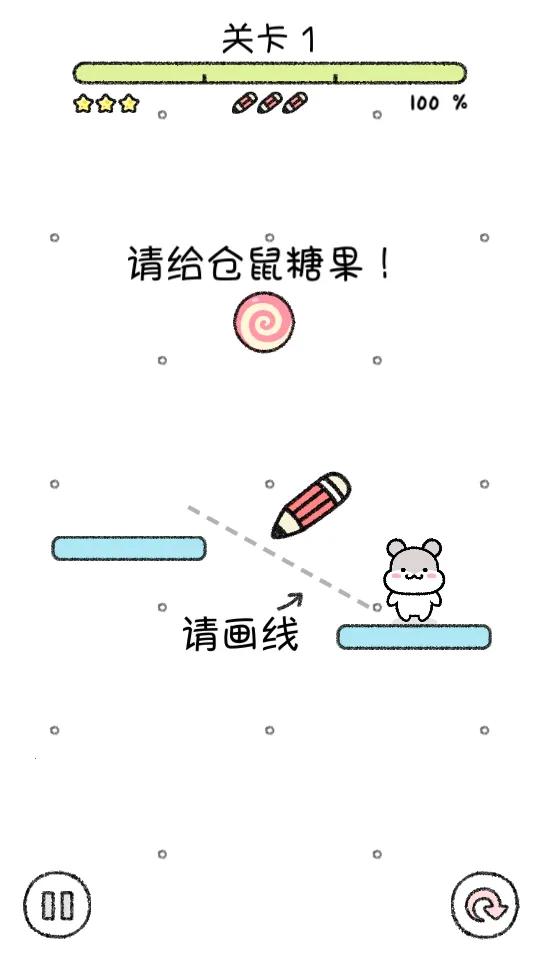 ��������(�ȳ�������Ϸ)v1.1.9 ��׿���ͼ
