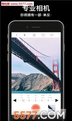 �������(������������)v6.6.7 ��׿���ͼ