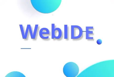 WebIDE(�ֻ�����������)