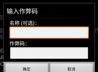 GameBoid(GBA��Ϸģ����)