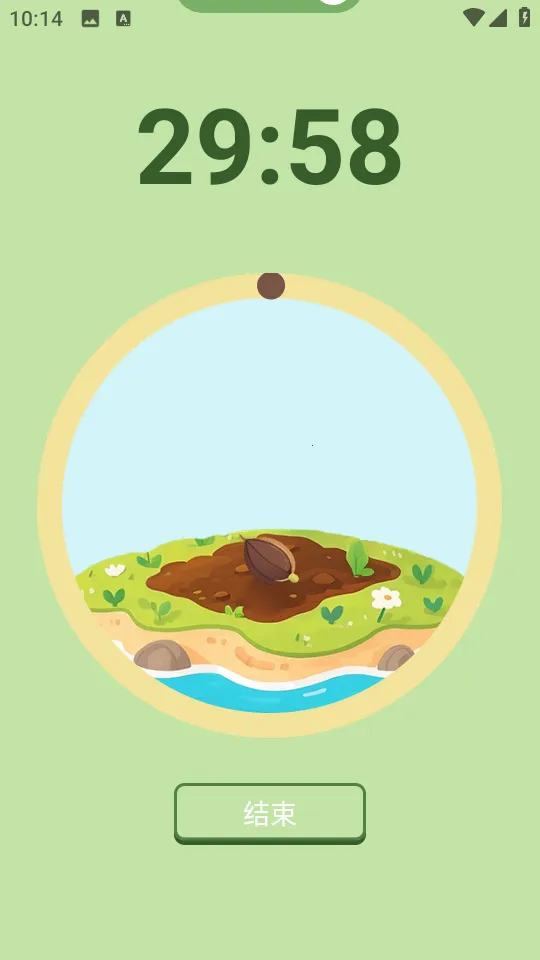 ����ѧϰ�����ֻ���v1.0.6 ��Ѱ��ͼ