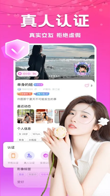 ����ҹԼ(ͬ�ǽ�������)