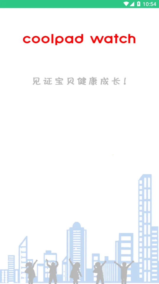 coolpad watch2025���ذ�װv1.0.0 ��Ѱ��ͼ