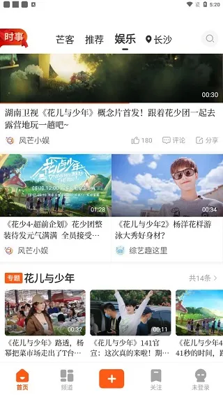 ��â2025�ٷ�����