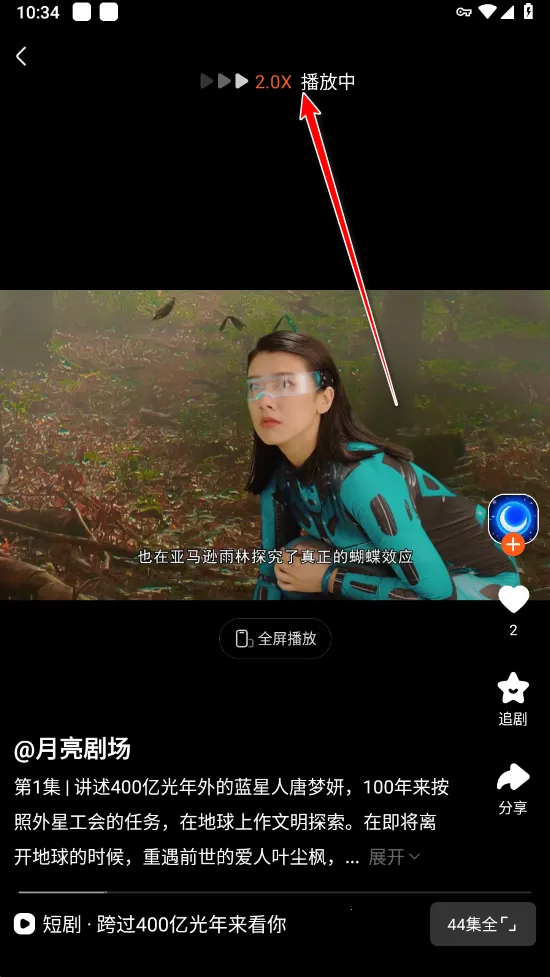 ��â2025�ٷ�����