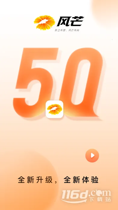 ��â2025�ٷ�����