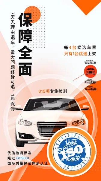 ���Ŷ��ֳ�(���ֳ�����ƽ̨)v11.14.3 ��Ѱ��ͼ