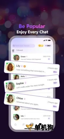 Linky��׿���ֻ���v2.19.0 �ٷ������ͼ