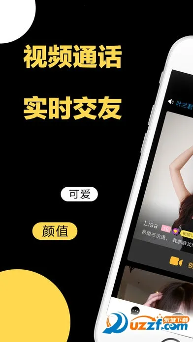 ��ľ���Ѱ�׿���ֻ���v8.7 ��Ѱ��ͼ