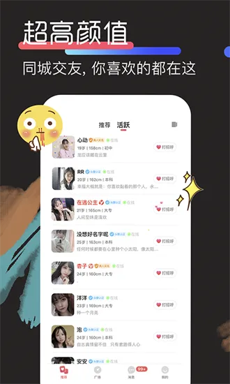 ��ľ���Ѱ�׿���ֻ���